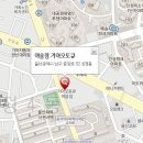 야음점기아오토큐 이미지