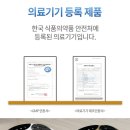 케어킹KTFC 이미지