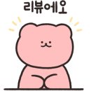 걷다가,봄 이미지