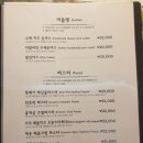 용인나무이야기