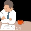 손가장 이미지