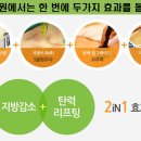 클레오의원 이미지