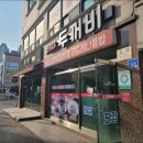 서산식당 이미지