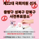 면목본동주민센터 문화교실 이미지