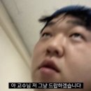 낙영찜갈비 이미지