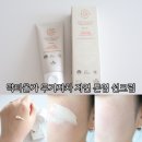 (주)더올가 이미지