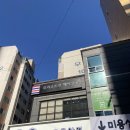 모리스트릿 이미지