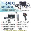 명진물산 이미지
