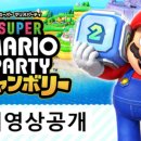 잼버리리조트슈퍼