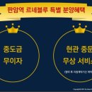 블루에어컨서비스 이미지