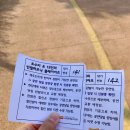 조수미&13인의 빈 필하모닉 플레이어즈 이미지