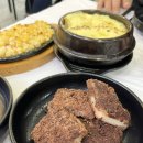 저바다 | 인천논현역 횟집, “저바다” 도다리+우럭 내돈내산 후기