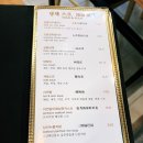 레드웍868 이미지