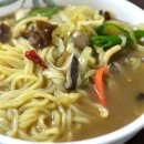 개화식당 - 광명시 | 개화식당