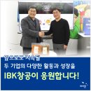 에스앤이테크 네이버블로그