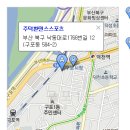 구포1동-3 이미지