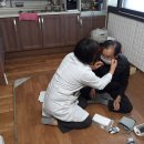 서면보건지소 이미지