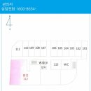 숲속마을1로 이미지