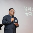 무도태권도 이미지