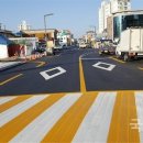 울진중앙로 이미지