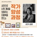 제주소하 이미지