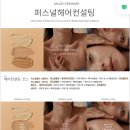 지훈헤어 - 연제구 거제시장로11번길 25 | 지훈헤어