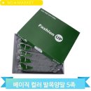 (주)용신 이미지