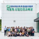 월성원자력본부