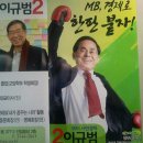 경성의원 이미지