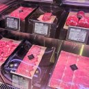 현대식육백화점 이미지