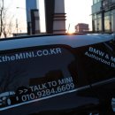 미니라이프（MINI LIFE）