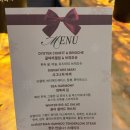 남구-127 | 울산 남구 라뱅 비스트로｜와인과 함께한 연말 디너