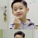 이준푸드