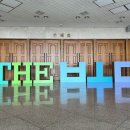 주식회사 유니온키드
