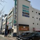 김태형정형외과의원 이미지