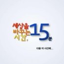 불행에 맞서는 가장 멋진 방법 이미지