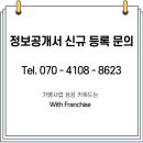 피도락 로고