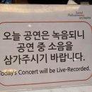 11650-17-19-5 | [클래식] 서울시립교향악단 후기 말러 교향곡 6번│롯데콘서트홀 1층L구역F열17번 시야좌석