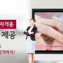 한길학원 - 화성시 상신하길로298번길 11 | 한길학원
