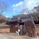 라온옛살비 이미지