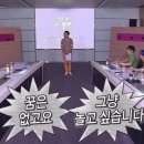 돈 불리기 2화 : 월급 80만원이 600만원 모으기