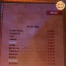터미널닭집 이미지