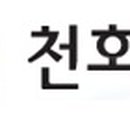 (주)자연의모든것 이미지