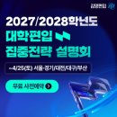 역삼-1506 이미지