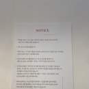 포지티브 보울 이미지