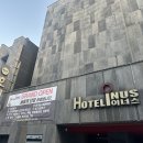 모텔 이너스 이미지