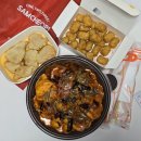 삼첩분식화성남양점