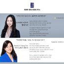 진로 행정사사무소 이미지