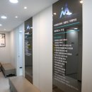 바로나마취통증의학과의원 이미지