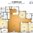 프라임시스템 이미지